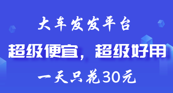 爆炸新品！击穿价格底线的称重发运系统