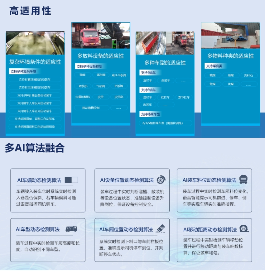 微信截图_20240515144709.png