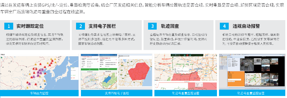 2024第二十五届中国国际水泥技术及装备展览会，邀您莅临指导！