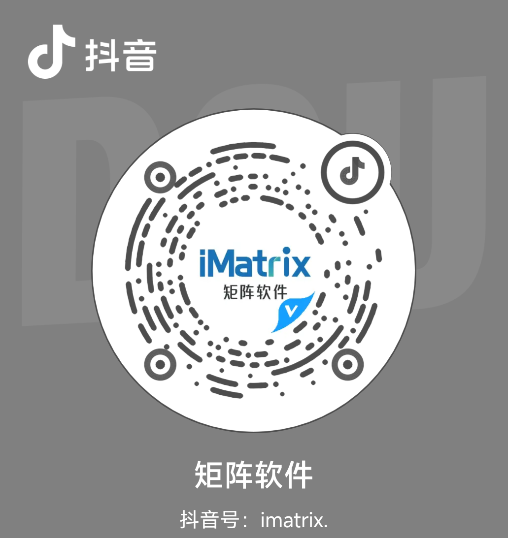 视频号